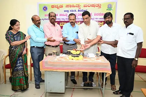 kannada