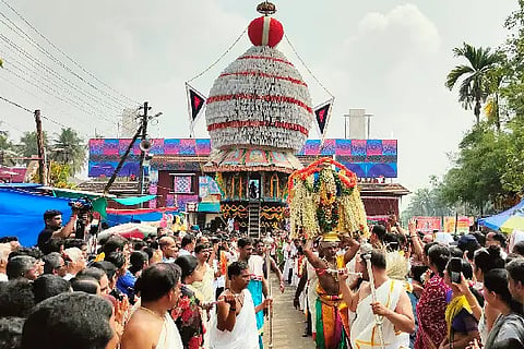 kapu