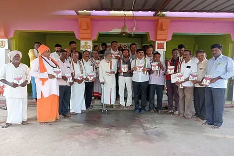 kdr janapda