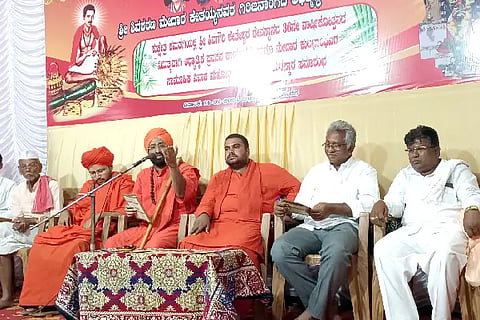 kmg huccheshwar