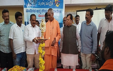 maadiga sammelana