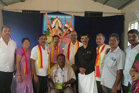 sri kasa