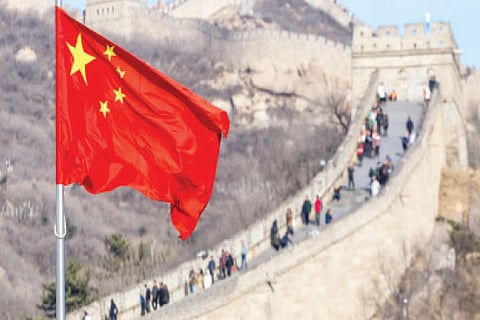 CHINA