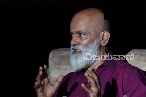 ವಿಜಯವಾಣಿ-2