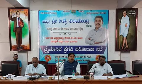 29 ಎಸ್ಕೆಪಿ 2t