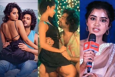 Anupama