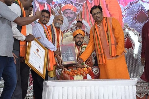 Arun Yogiraj