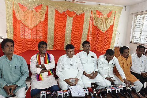 BHAVAIKYTA MANCH