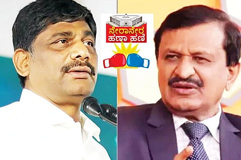 BNG Rural Lok Sabha
