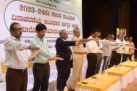 Constitution Awareness Jatha Concluding Ceremony mandya