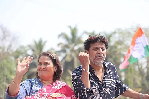 Geetha Shivarajkumar