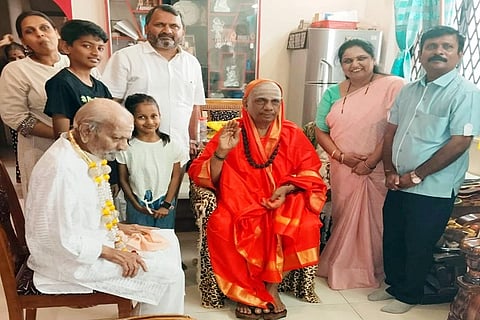 H6-KASHI JAGADGURU