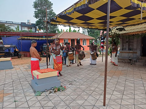 IMG-20240330-WA0135