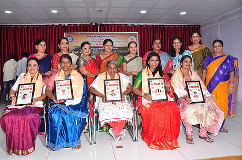 International Womens Day celebration at KVS Bavana mandya
