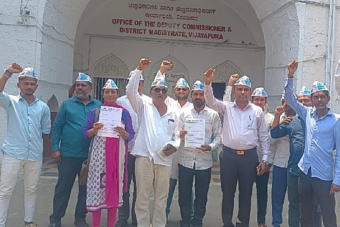 JAL BIRADARI