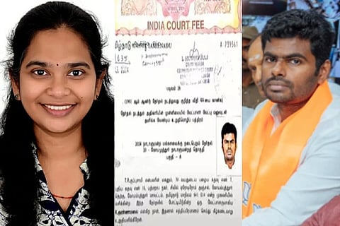 K Annamalai