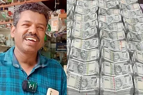 Lottery Money