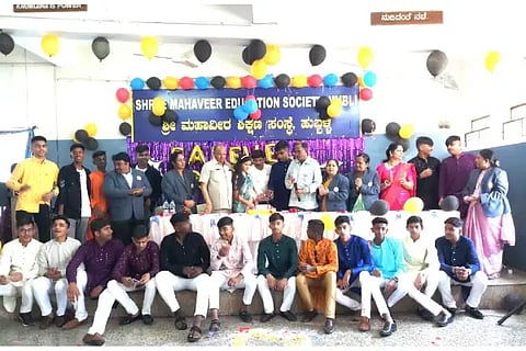 Mahaveer New