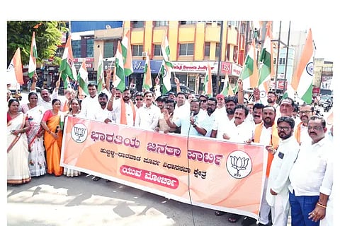 New Tiranga New
