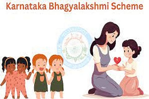 No stop to Bhagyalakshmi Yojana