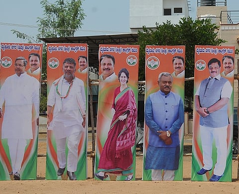 Photo of BJP leaders at Congress event