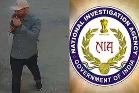 Rameshwaram NIA