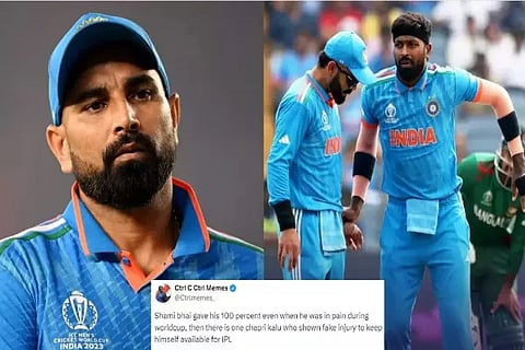 Shami Pandya