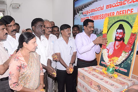 Siddarameshwara Jayanti mandya