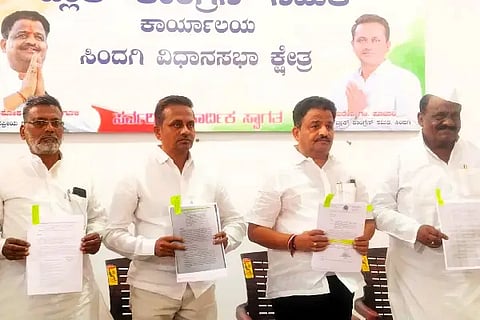Sindagi, former MLA Bhusanur, MLA Managuli, BJP, Congress,