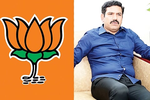 Vijayendra