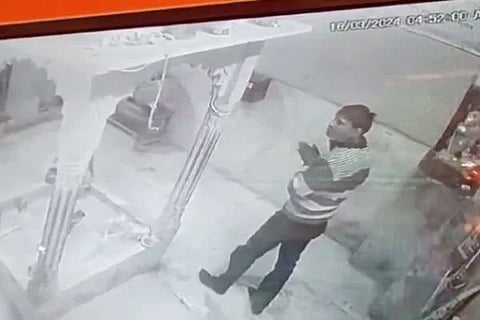 WhatsApp Image 2024-03-18 at 7.17.01 AM