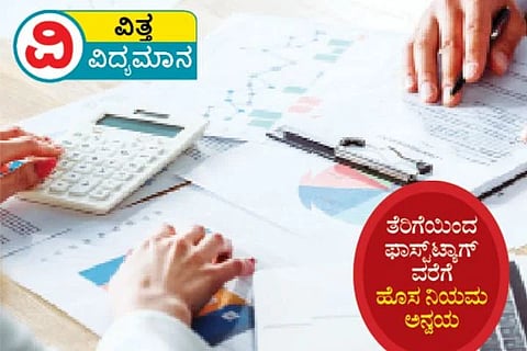 WhatsApp Image 2024-03-29 at 11.36.34 PM