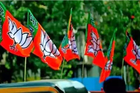 bjp