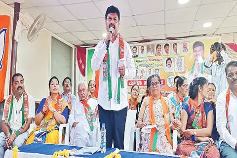 bjp mahila samavesha