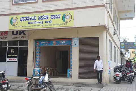 bjp office