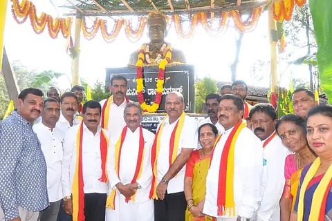 ckm punith