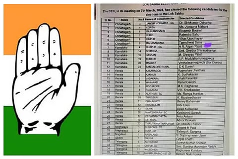 cong (1)
