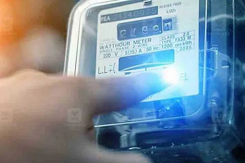 electrcity