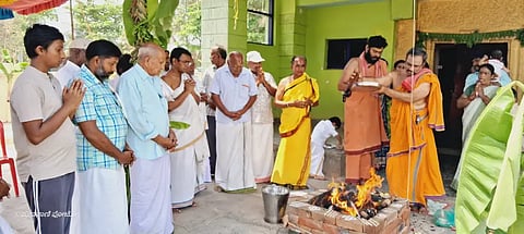 kdr pooja