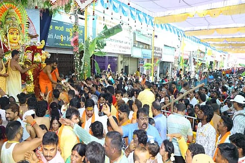 maarijatre