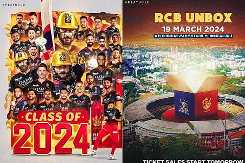rcb unbox web