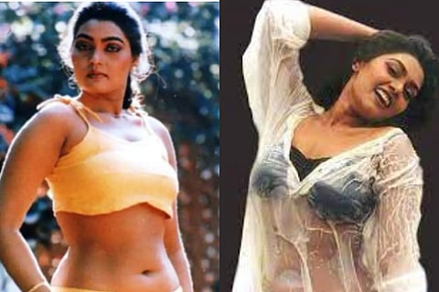 silk smitha