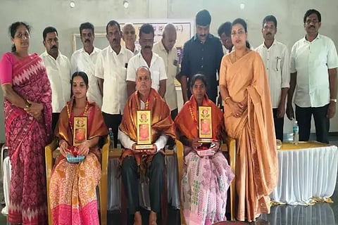 sri ediga