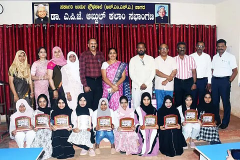 urdu school