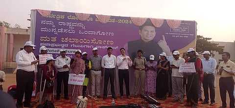 voting awareness jatha in koppal by districtadministration