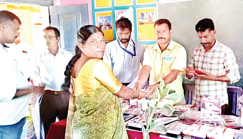 ಉಚಿತ ಕನ್ನಡಕ ವಿತರಣೆ