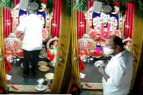 Andhra Pradesh Thief Posing as Devotee Steals Mangalsutra off Temple Deity
