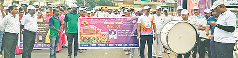 Aurad Jatha