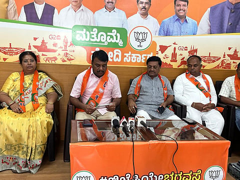 BJP BSY pc