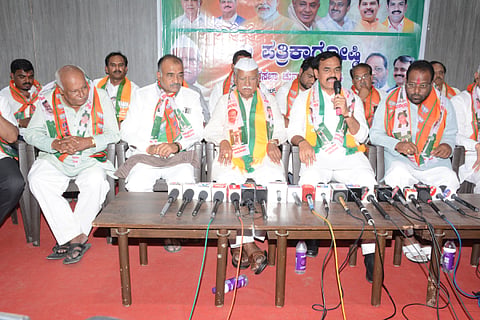 BJP-JDS MEETING